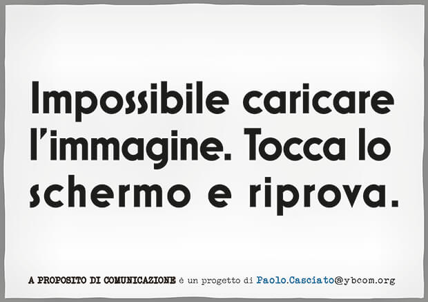 A proposito di comunicazione apropositodicomunicazioone #apropositodicomunicazioone